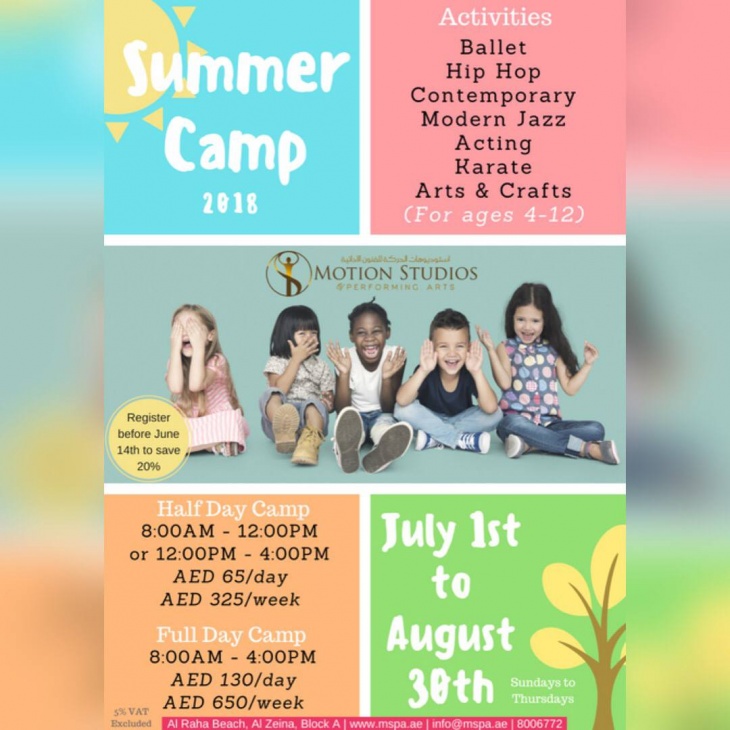 Summer Camp Summer Camp