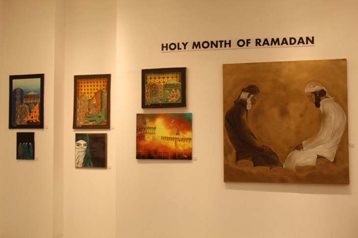 Holy Month of Ramadan Exhibition Holy Month of Ramadan Exhibition