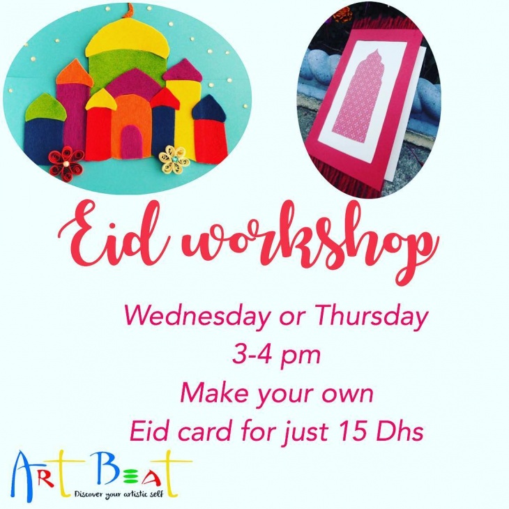 Eid Cards Making Workshop Eid Cards Making Workshop