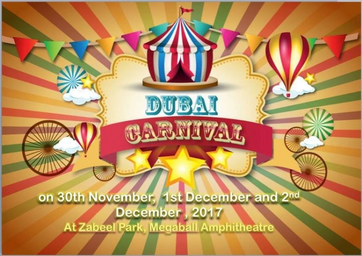 Cele Te Martrys Day And National Day Weekend At Dubai Carnival Zabeel Park Amphitheater Cele Te Martrys Day And National Day Weekend At Dubai Carnival Zabeel Park Amphitheater