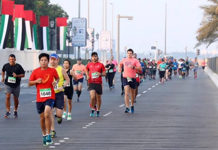 Abu Dhabi Sports Council City Run: Race 1 Abu Dhabi Sports Council City Run: Race 1