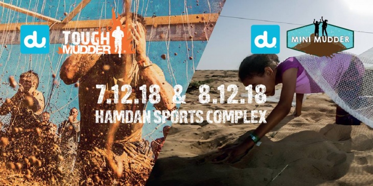 2018: du Tough Mudder & du Mini Mudder 2018: du Tough Mudder & du Mini Mudder