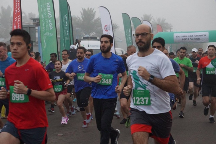 ADNOC Abu Dhabi Marathon, 2.5, 5 & 10 km Run | Abu Dhabi ADNOC Abu Dhabi Marathon, 2.5, 5 & 10 km Run | Abu Dhabi