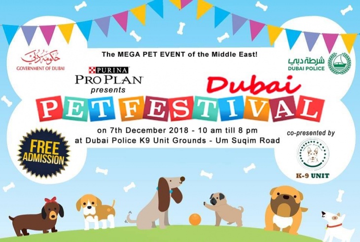Dubai Pet Festival 2018 Dubai Pet Festival 2018
