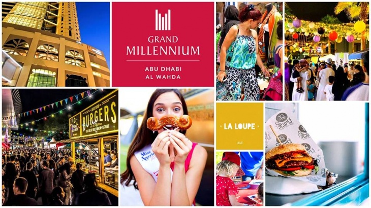 Al Wahda City Street Festival Al Wahda City Street Festival