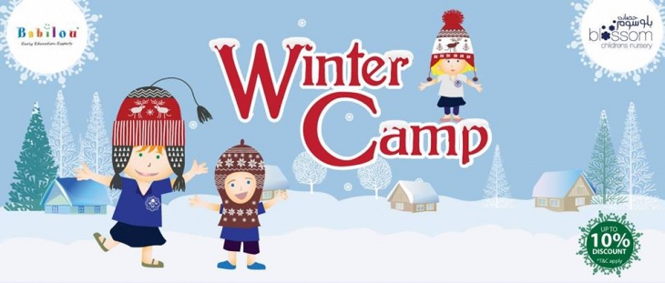 Blossom & Babilou Winter Camp Blossom & Babilou Winter Camp