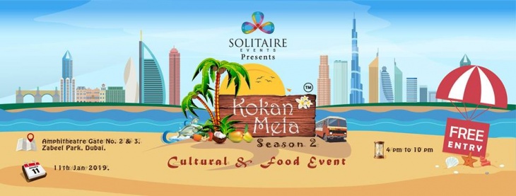 KOKAN MELA Season 2 KOKAN MELA Season 2