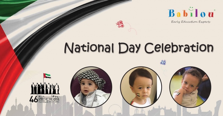 National Day Celebration at Babilou National Day Celebration at Babilou
