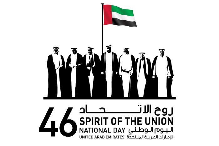 National Day Celebrations National Day Celebrations