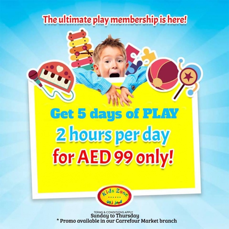 Membership - Kids Zone Carrefour Market- DIP Membership - Kids Zone Carrefour Market- DIP