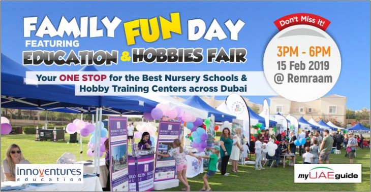 Education & Hobbies Fair at Remraam Education & Hobbies Fair at Remraam