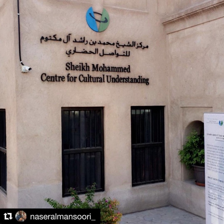 Sheikh Mohammed Centre for Cultural Understanding Sheikh Mohammed Centre for Cultural Understanding