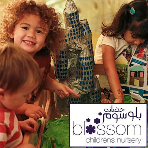 Blossom Burj Nursery Blossom Burj Nursery